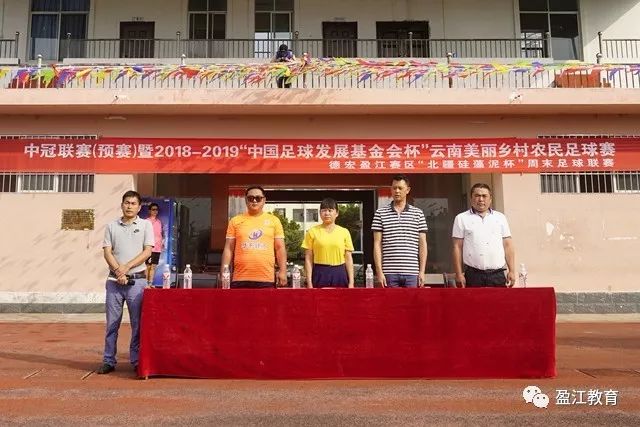 行业资讯列表页面展示图